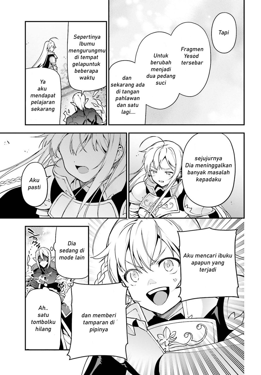 Hataraku Maou-sama!