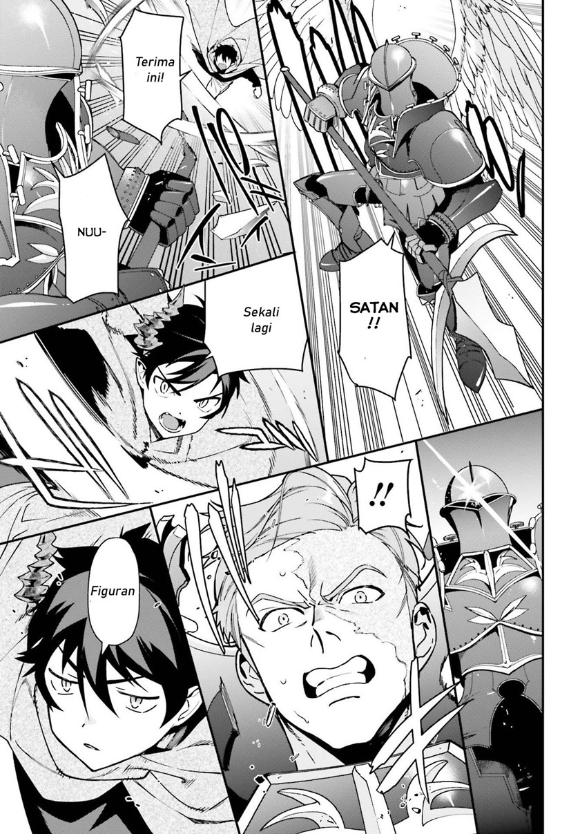Hataraku Maou-sama!