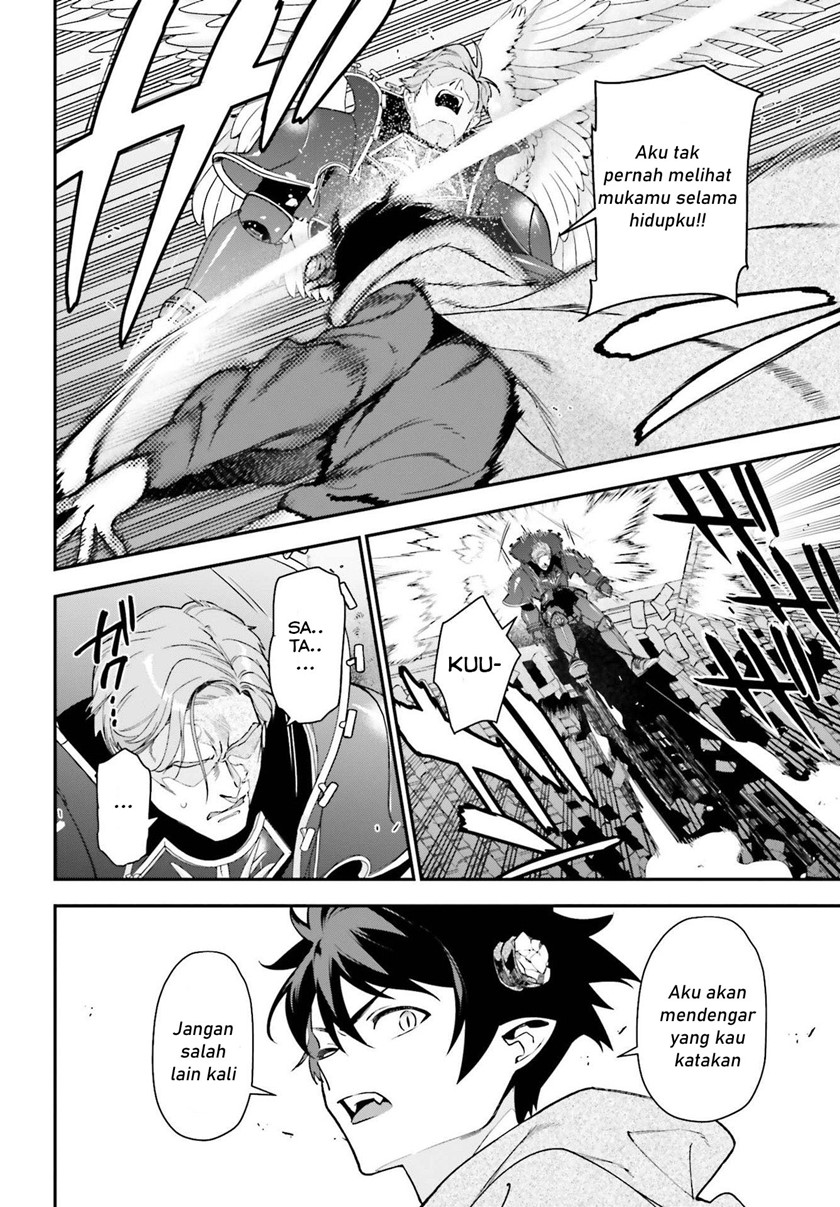 Hataraku Maou-sama!