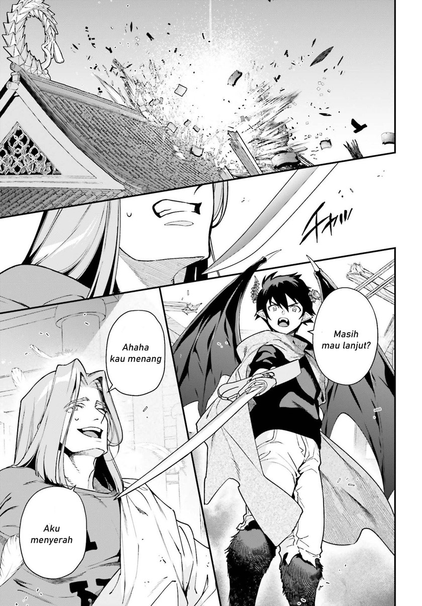 Hataraku Maou-sama!