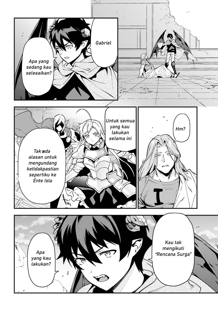 Hataraku Maou-sama!