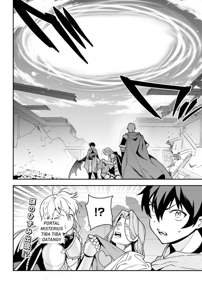 Hataraku Maou-sama!