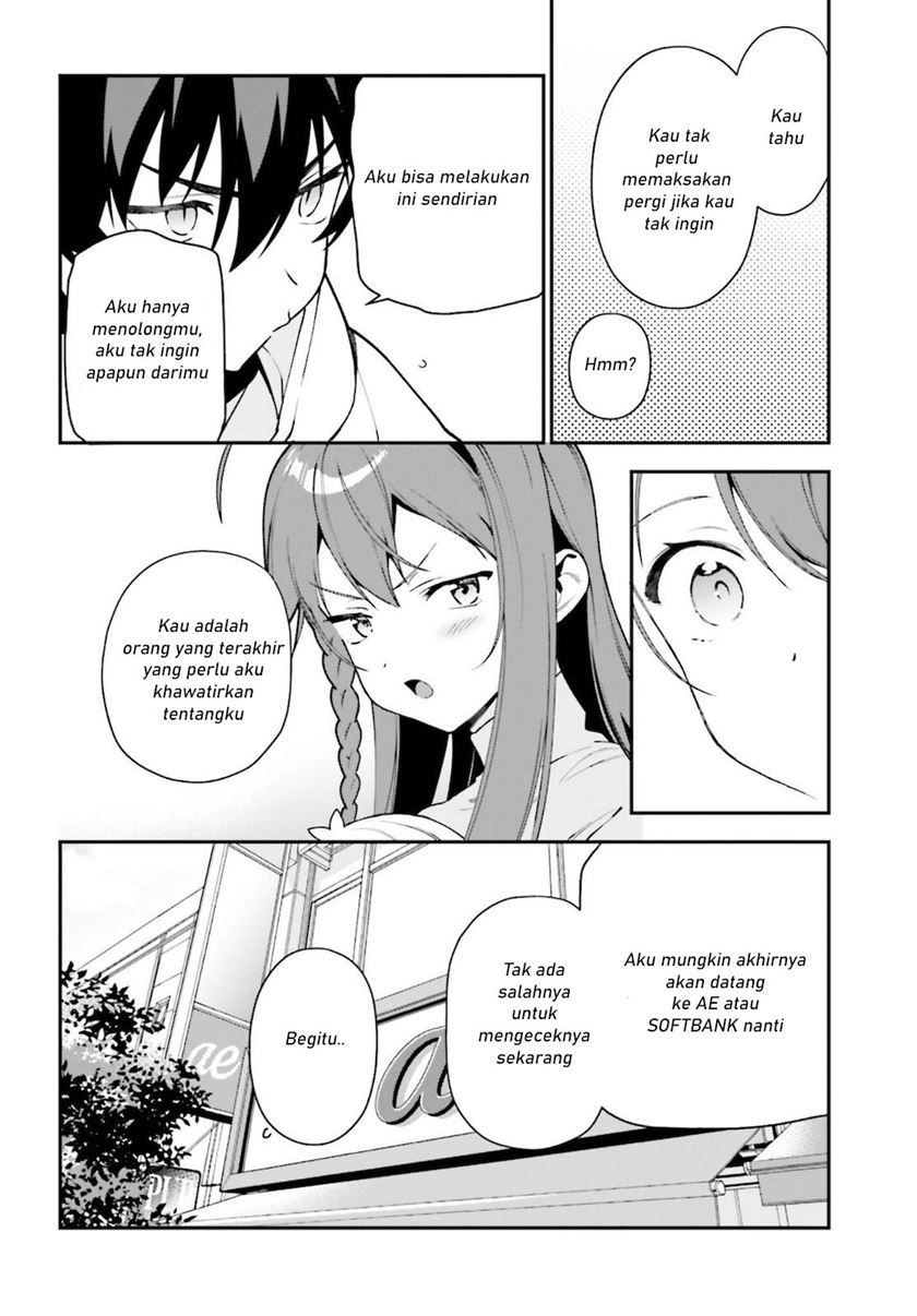 Hataraku Maou-sama!