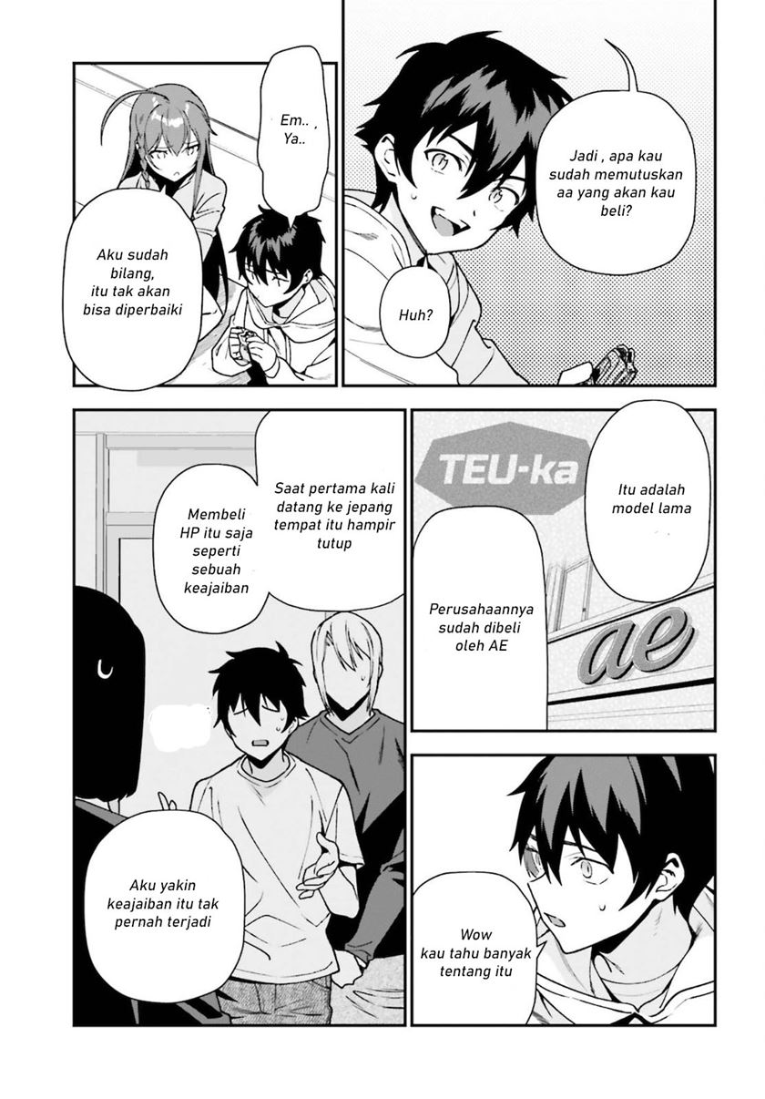 Hataraku Maou-sama!