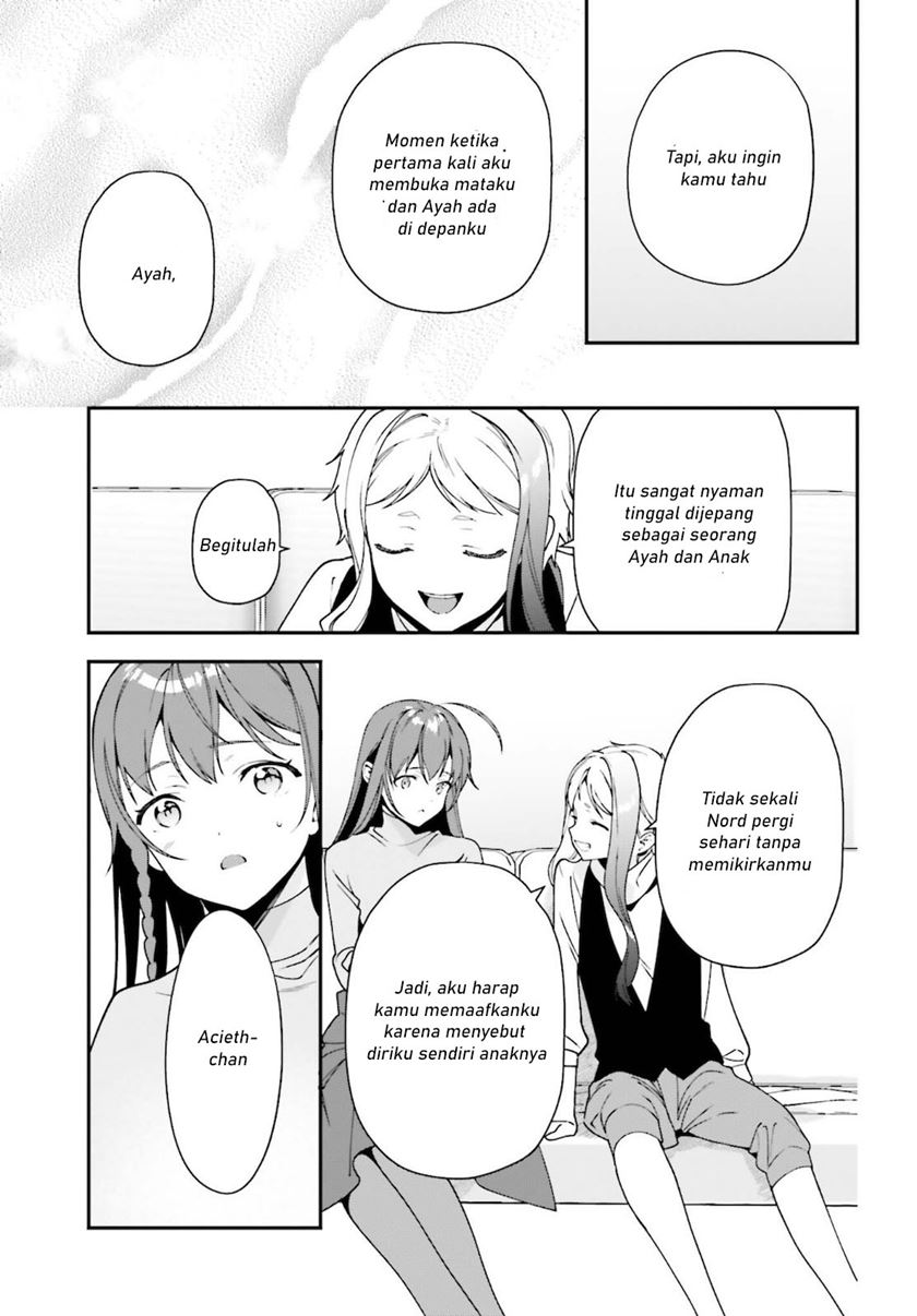 Hataraku Maou-sama!