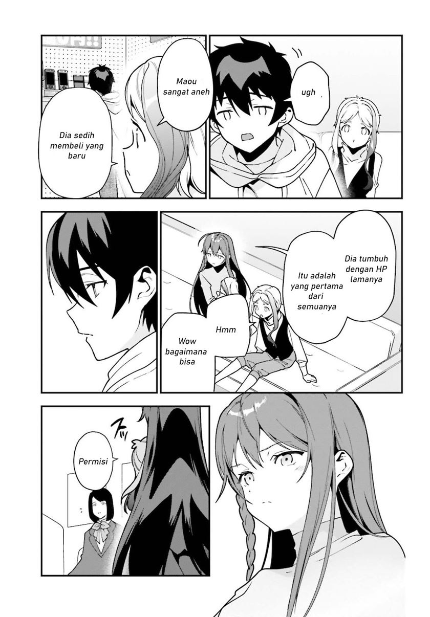 Hataraku Maou-sama!