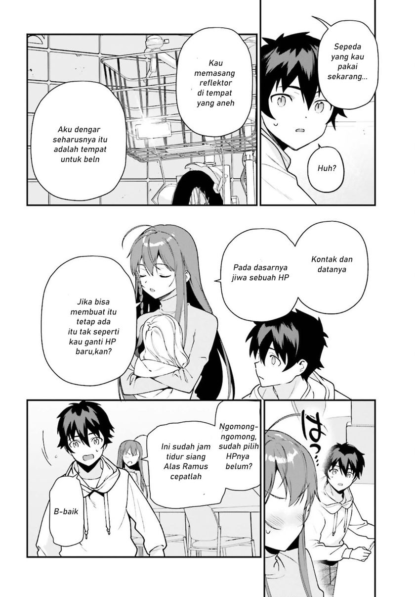 Hataraku Maou-sama!