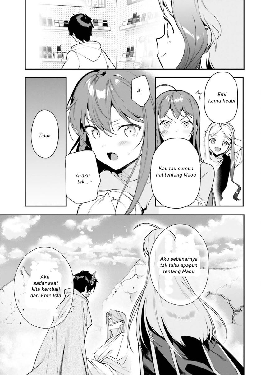 Hataraku Maou-sama!