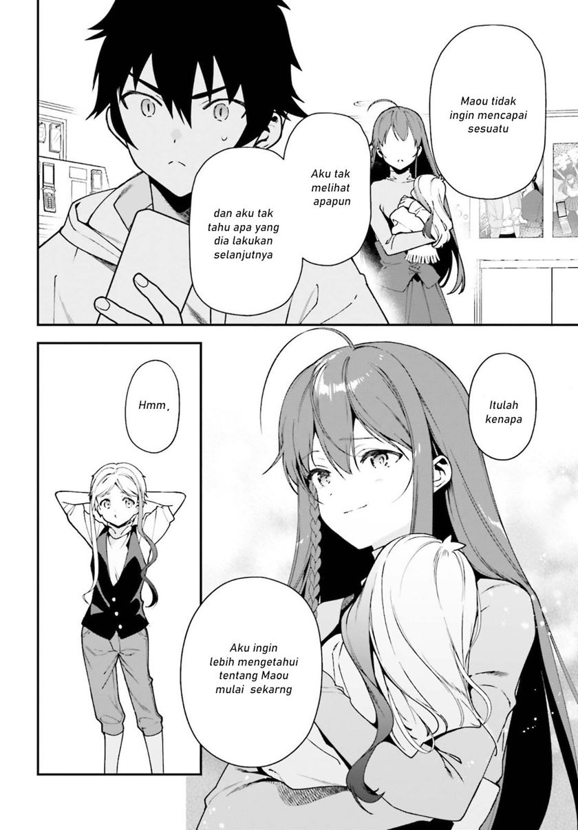 Hataraku Maou-sama!