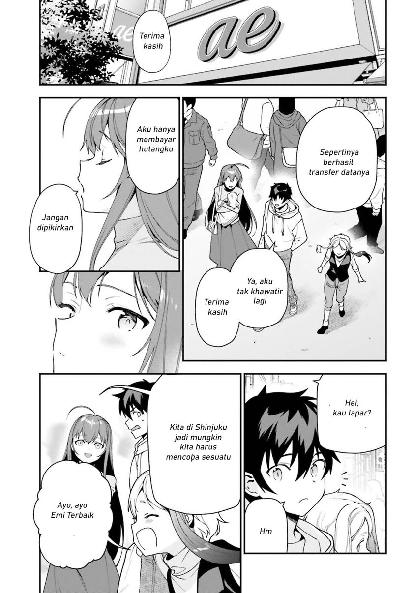 Hataraku Maou-sama!