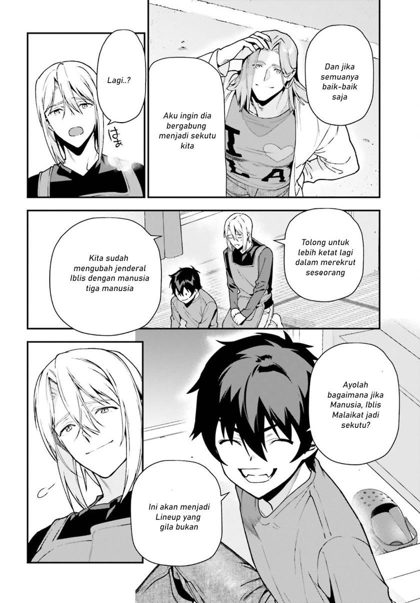 Hataraku Maou-sama!