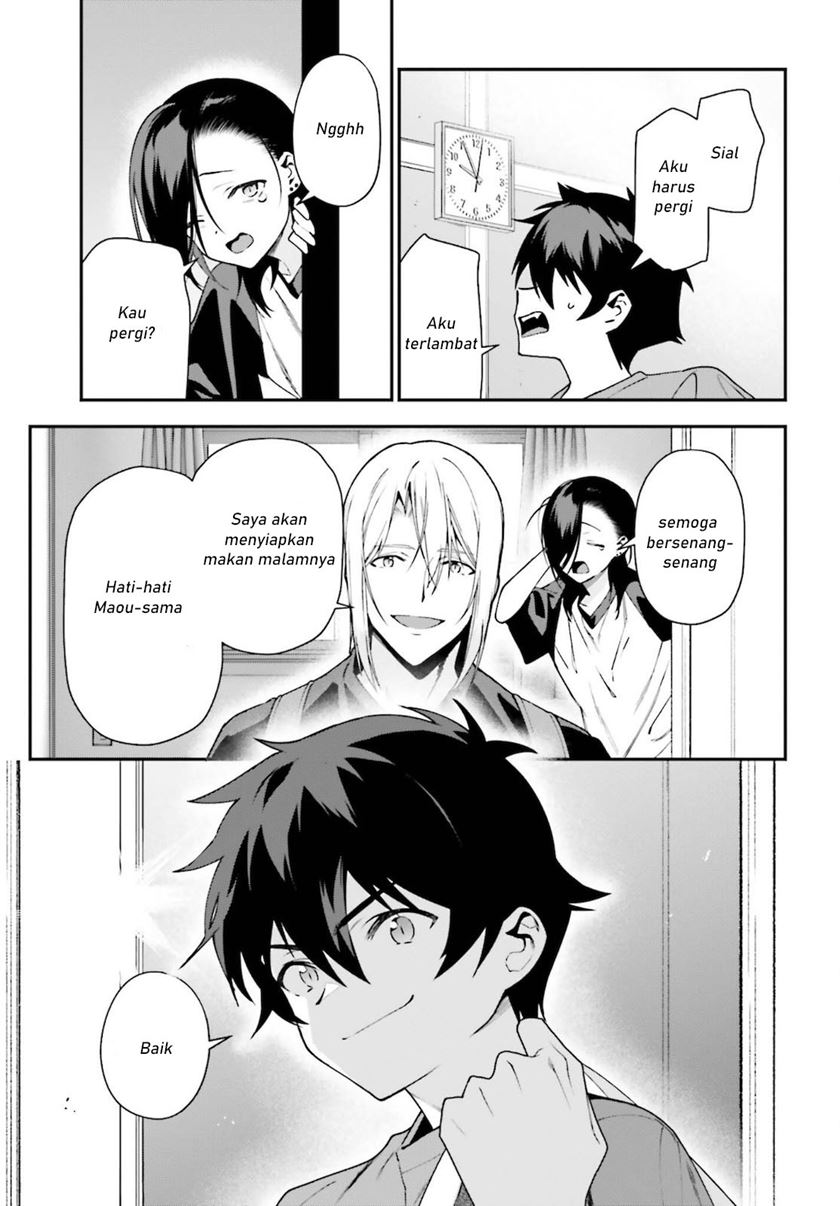 Hataraku Maou-sama!