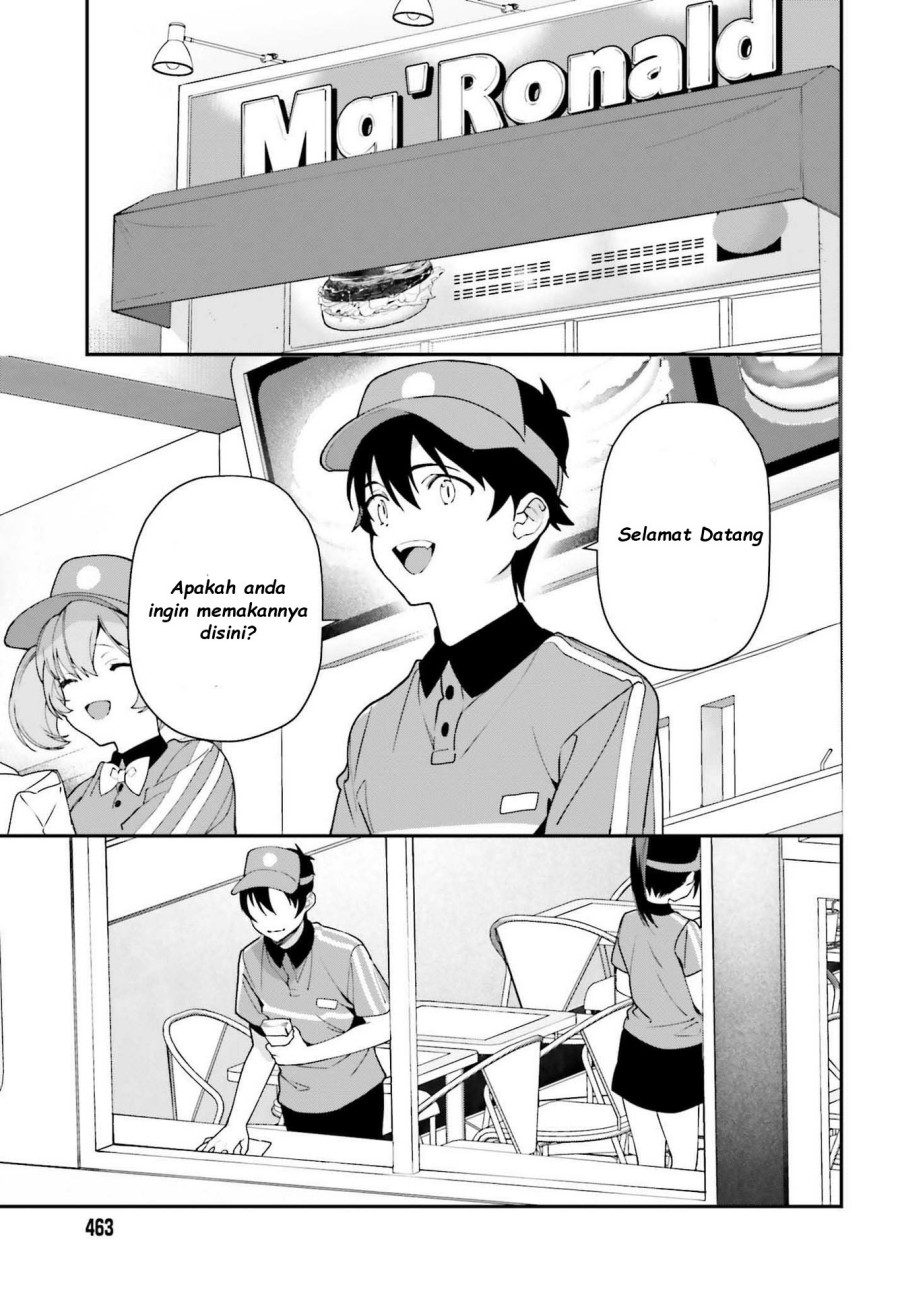 Hataraku Maou-sama!