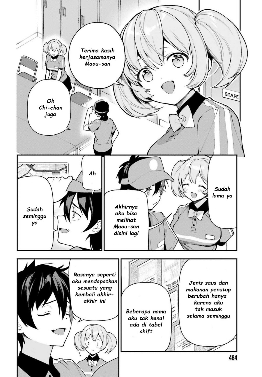 Hataraku Maou-sama!