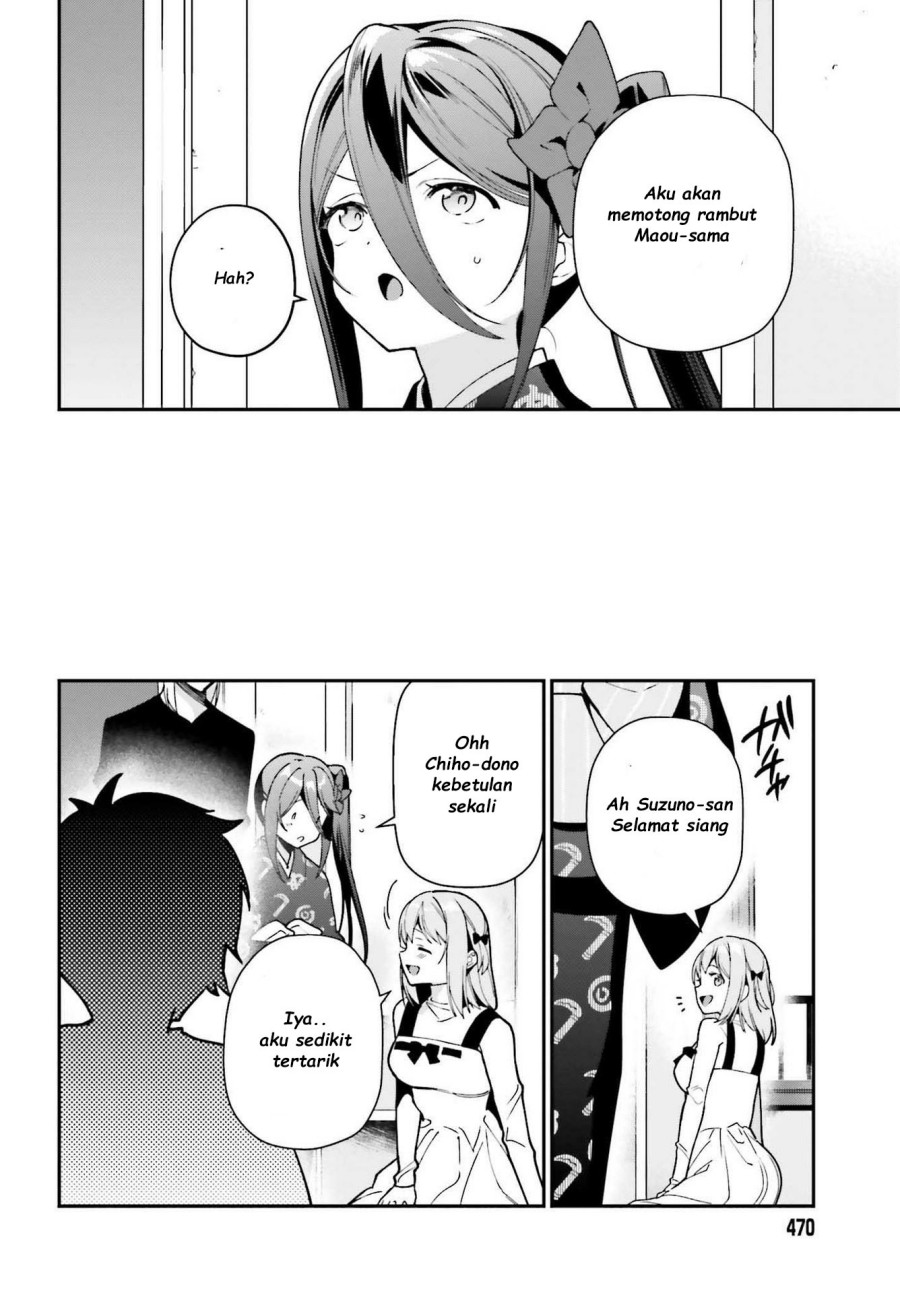 Hataraku Maou-sama!