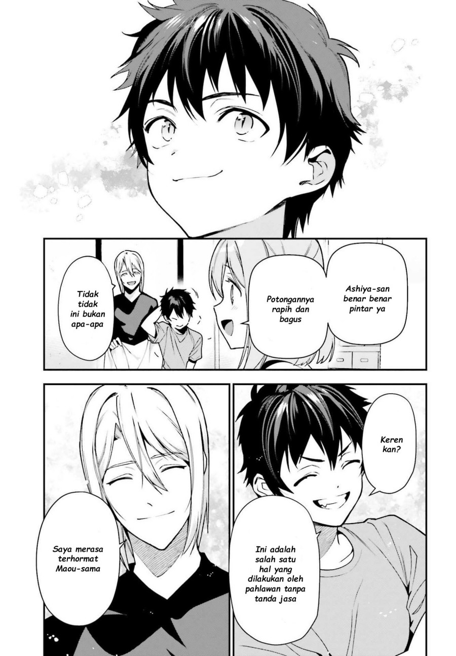 Hataraku Maou-sama!