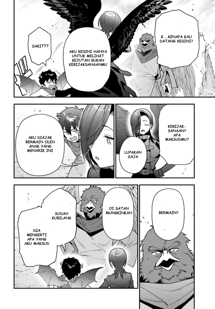 Hataraku Maou-sama!