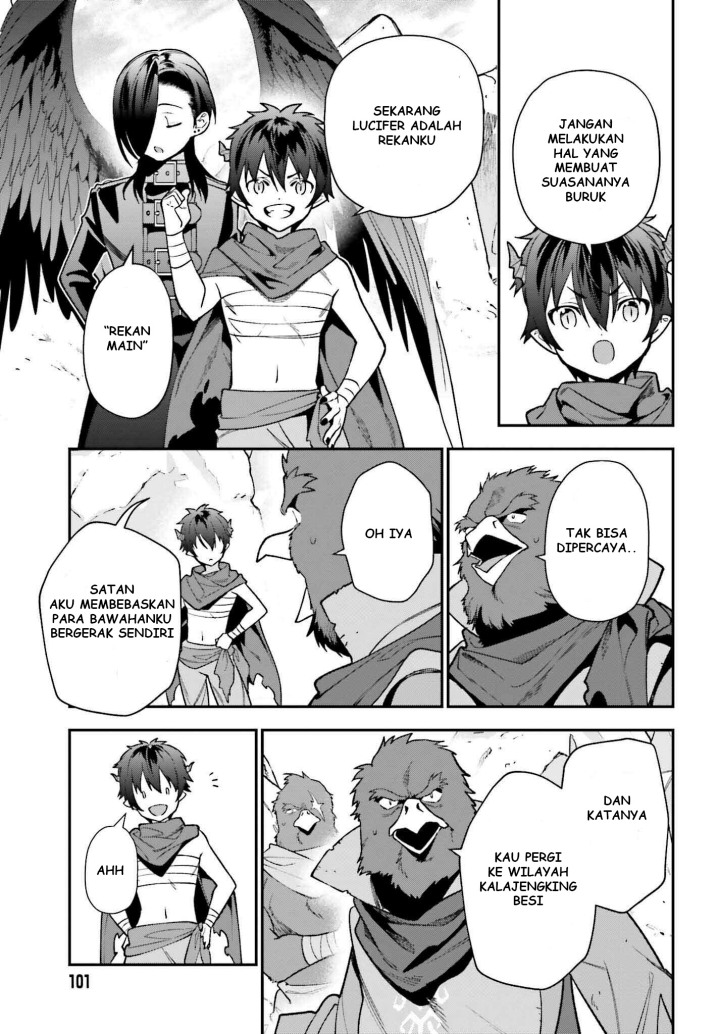 Hataraku Maou-sama!