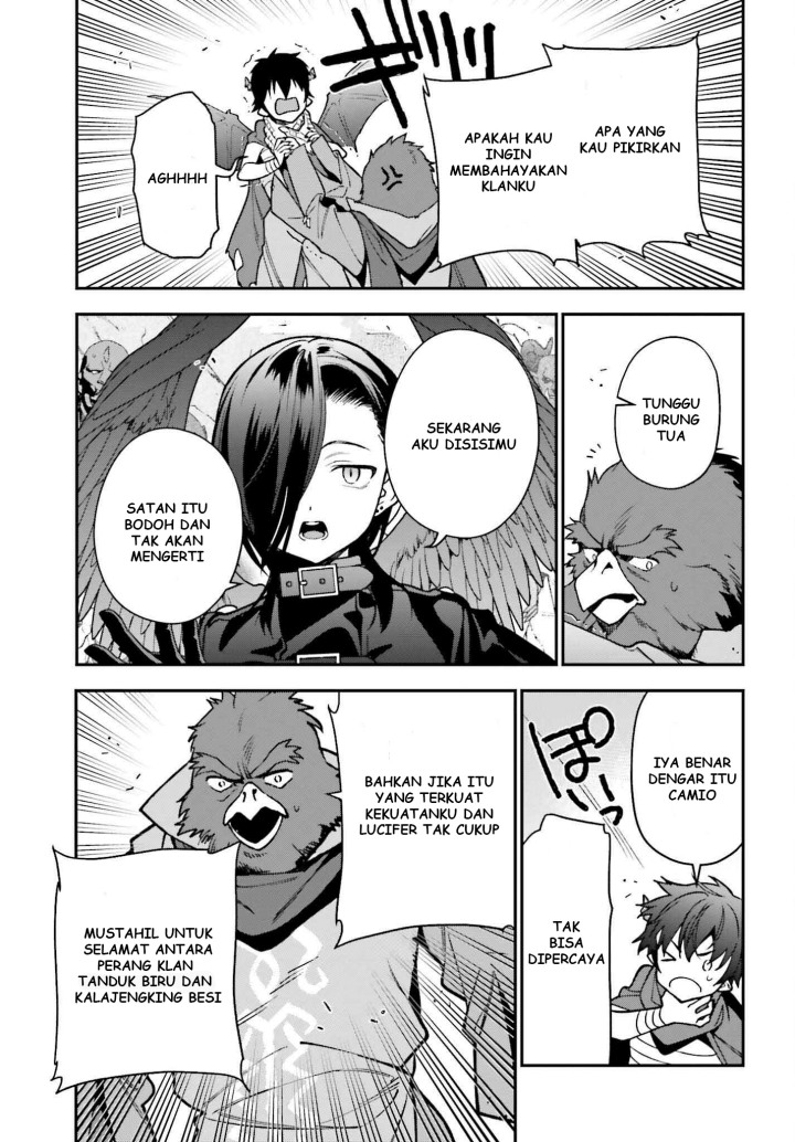 Hataraku Maou-sama!