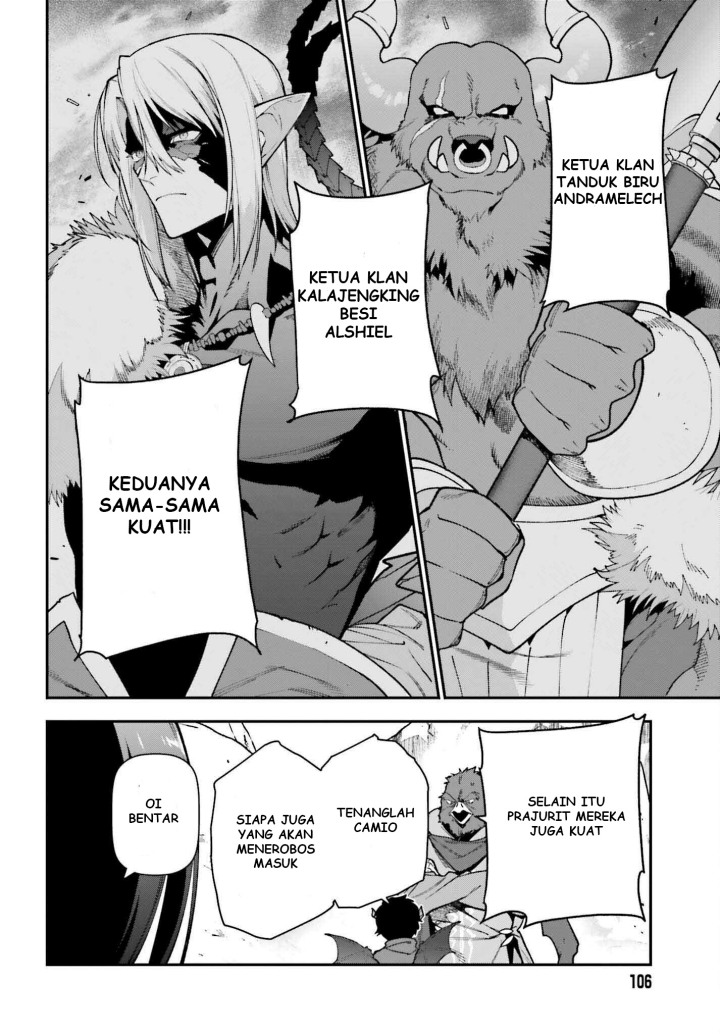 Hataraku Maou-sama!