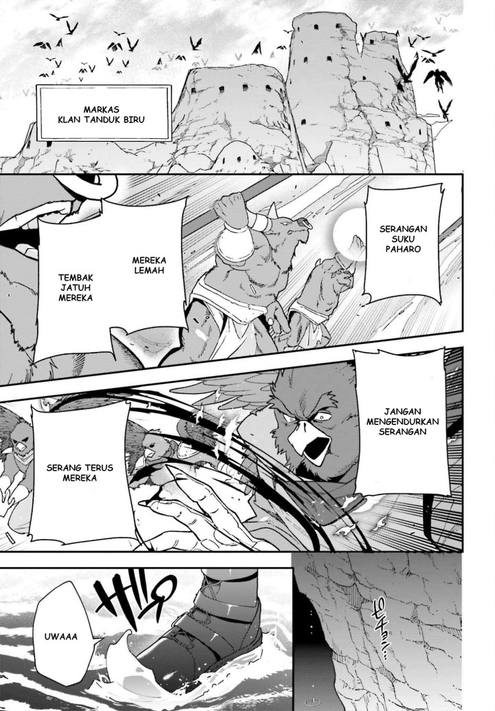 Hataraku Maou-sama!