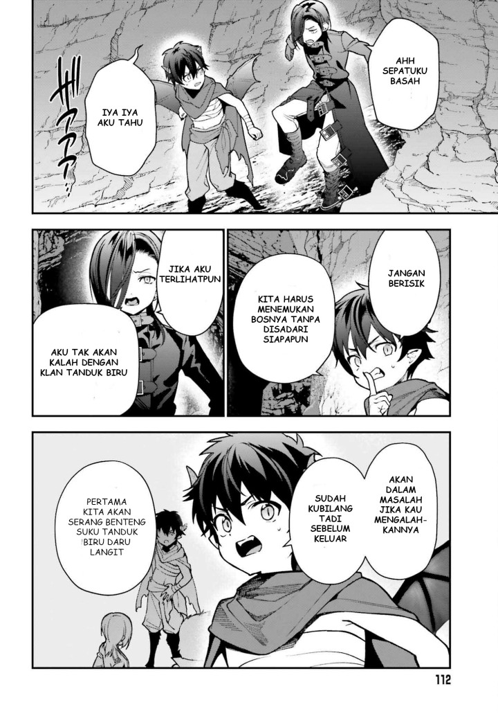 Hataraku Maou-sama!