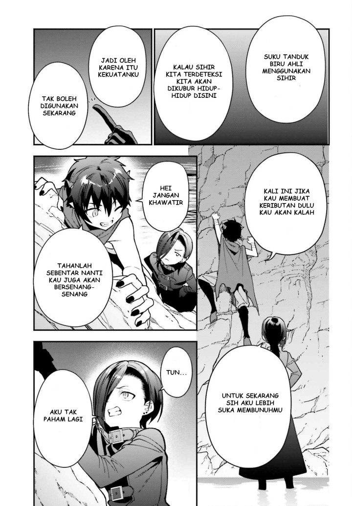 Hataraku Maou-sama!