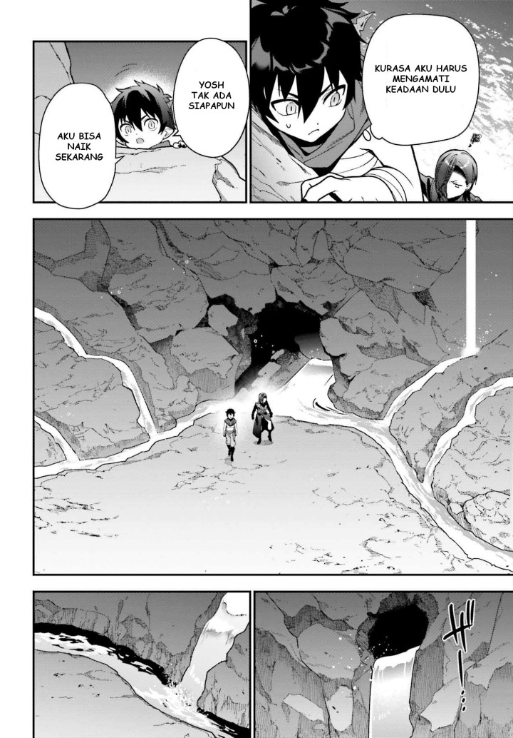 Hataraku Maou-sama!