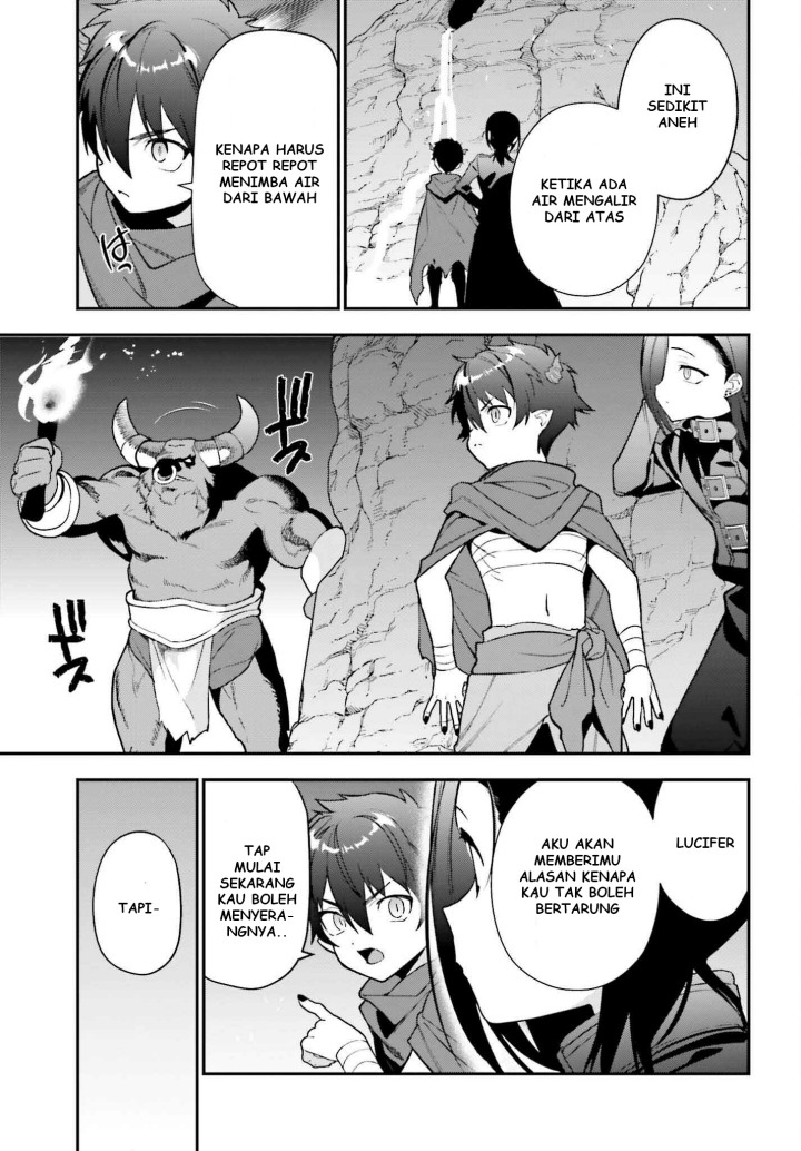 Hataraku Maou-sama!