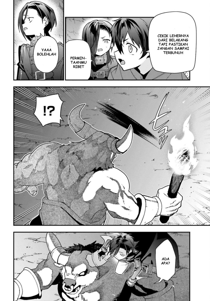 Hataraku Maou-sama!