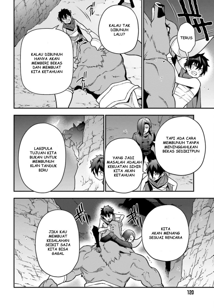 Hataraku Maou-sama!