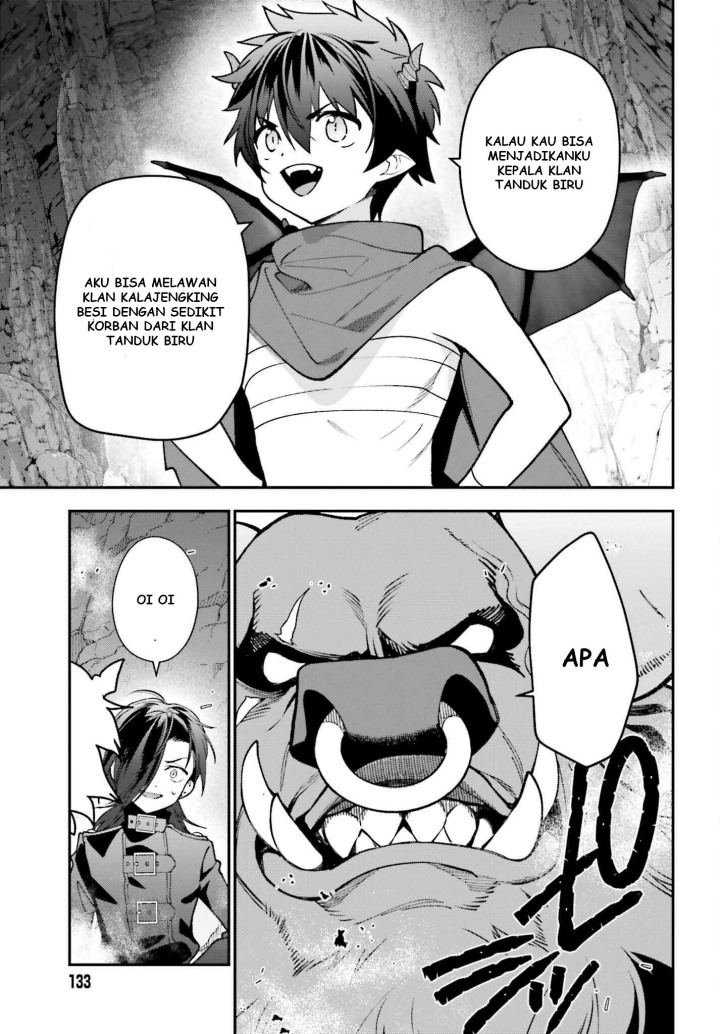 Hataraku Maou-sama!