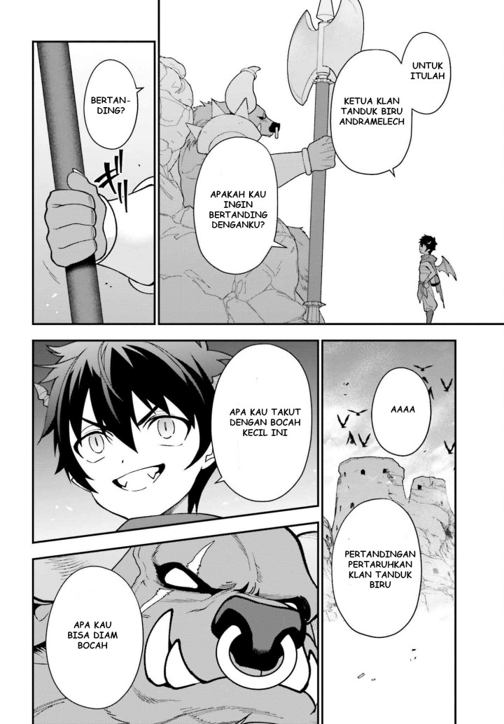 Hataraku Maou-sama!