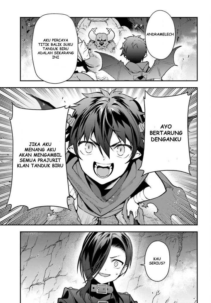 Hataraku Maou-sama!