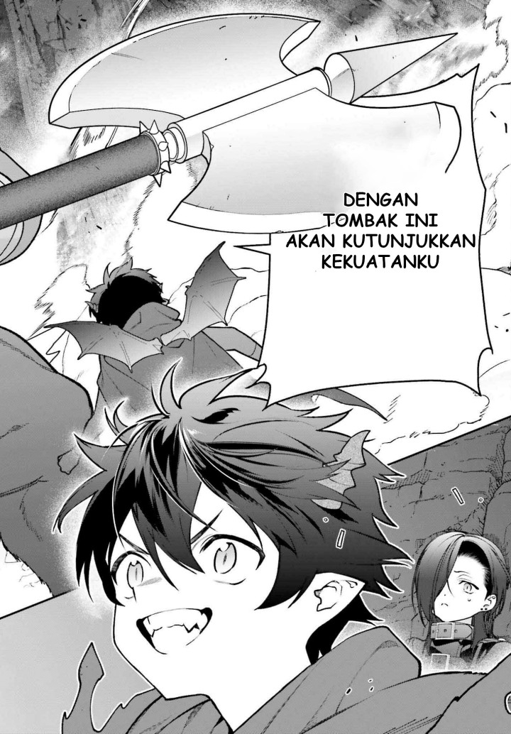 Hataraku Maou-sama!