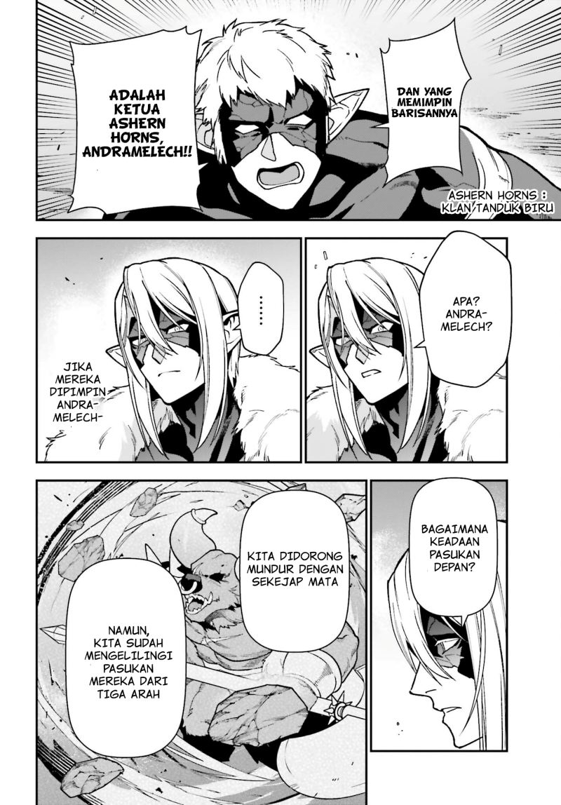 Hataraku Maou-sama!