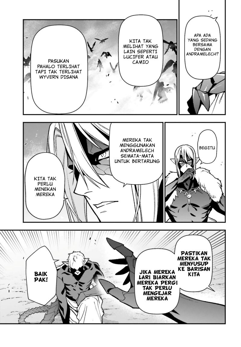 Hataraku Maou-sama!