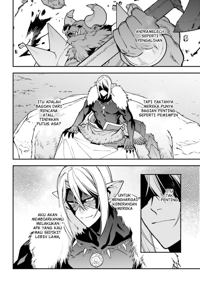 Hataraku Maou-sama!