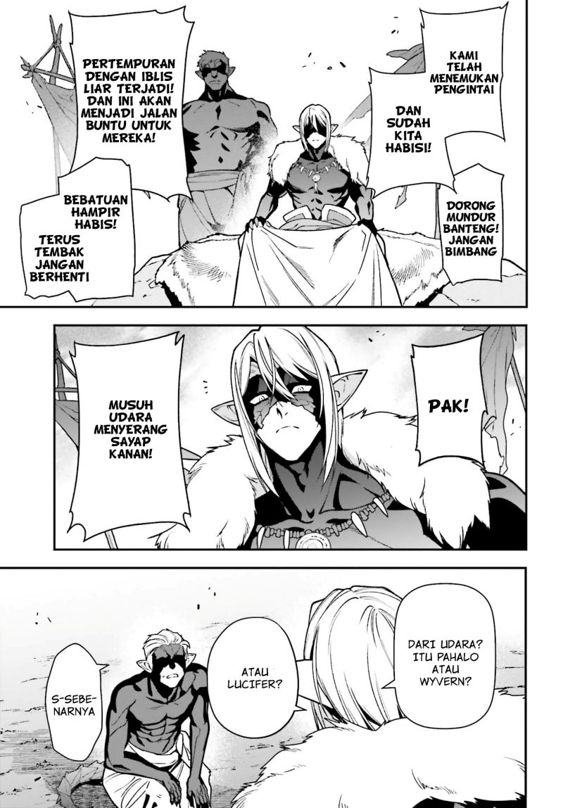 Hataraku Maou-sama!