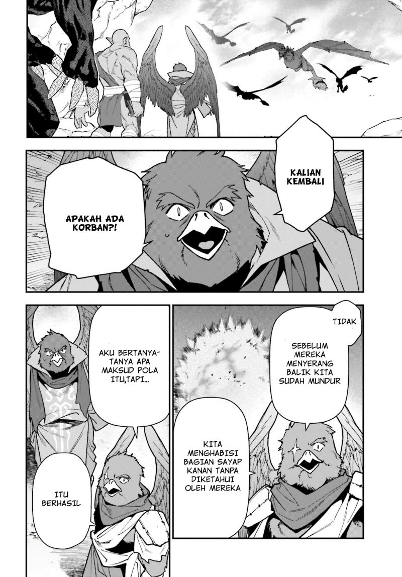 Hataraku Maou-sama!