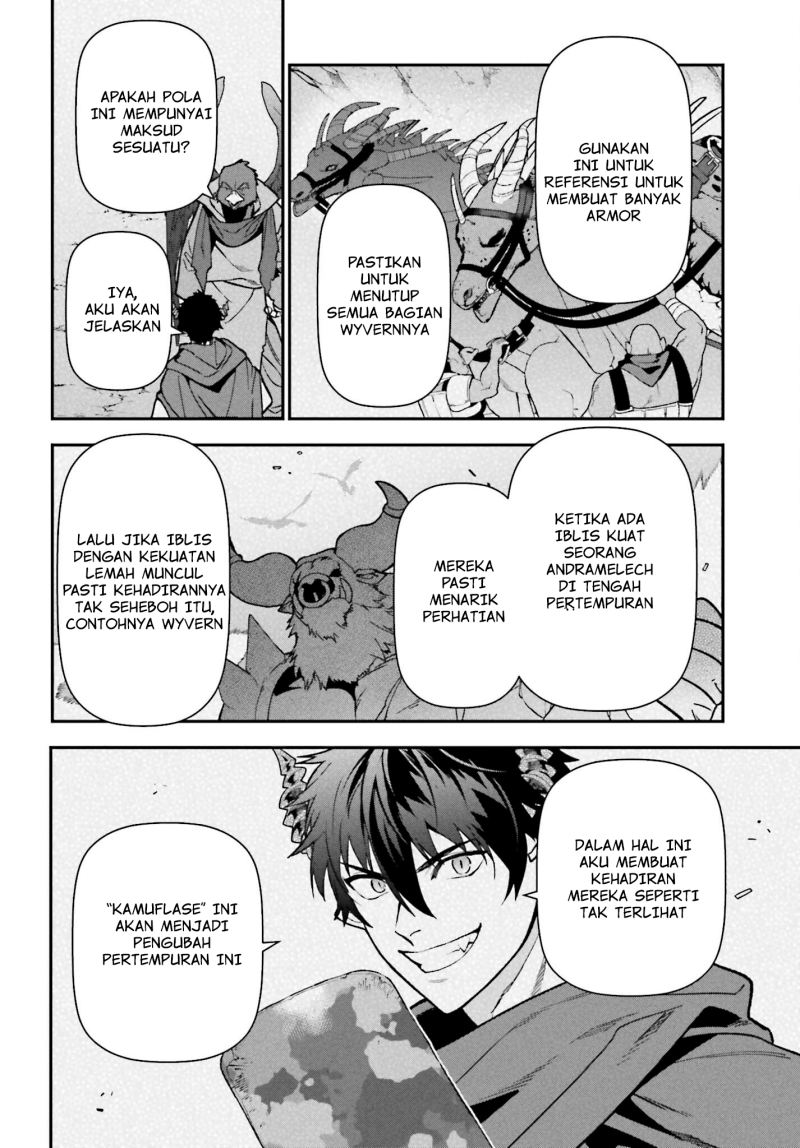 Hataraku Maou-sama!