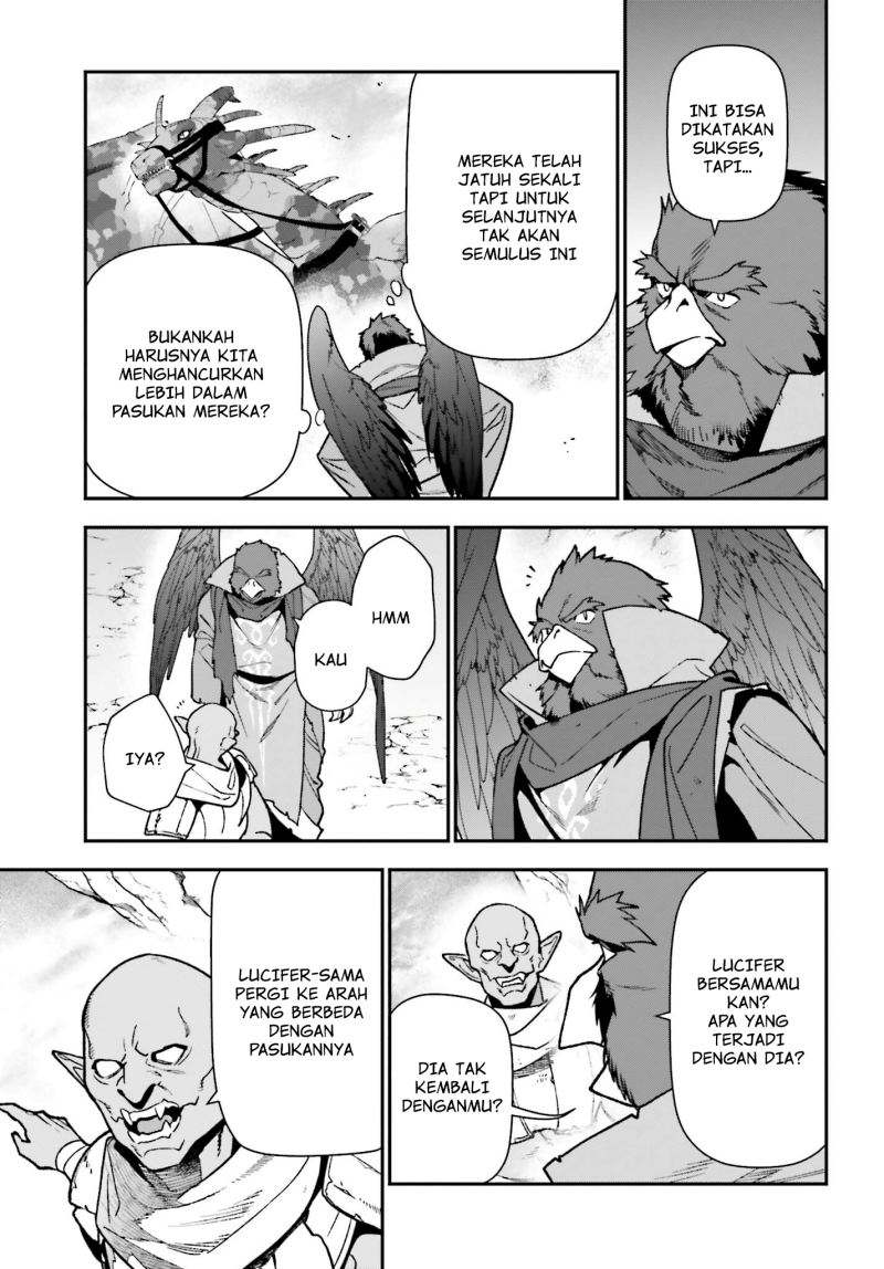 Hataraku Maou-sama!