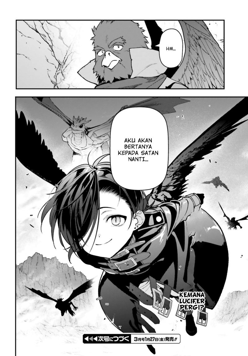 Hataraku Maou-sama!