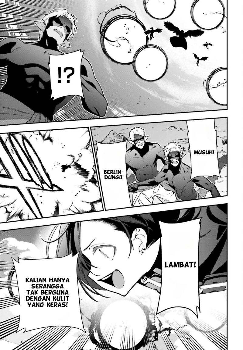 Hataraku Maou-sama!