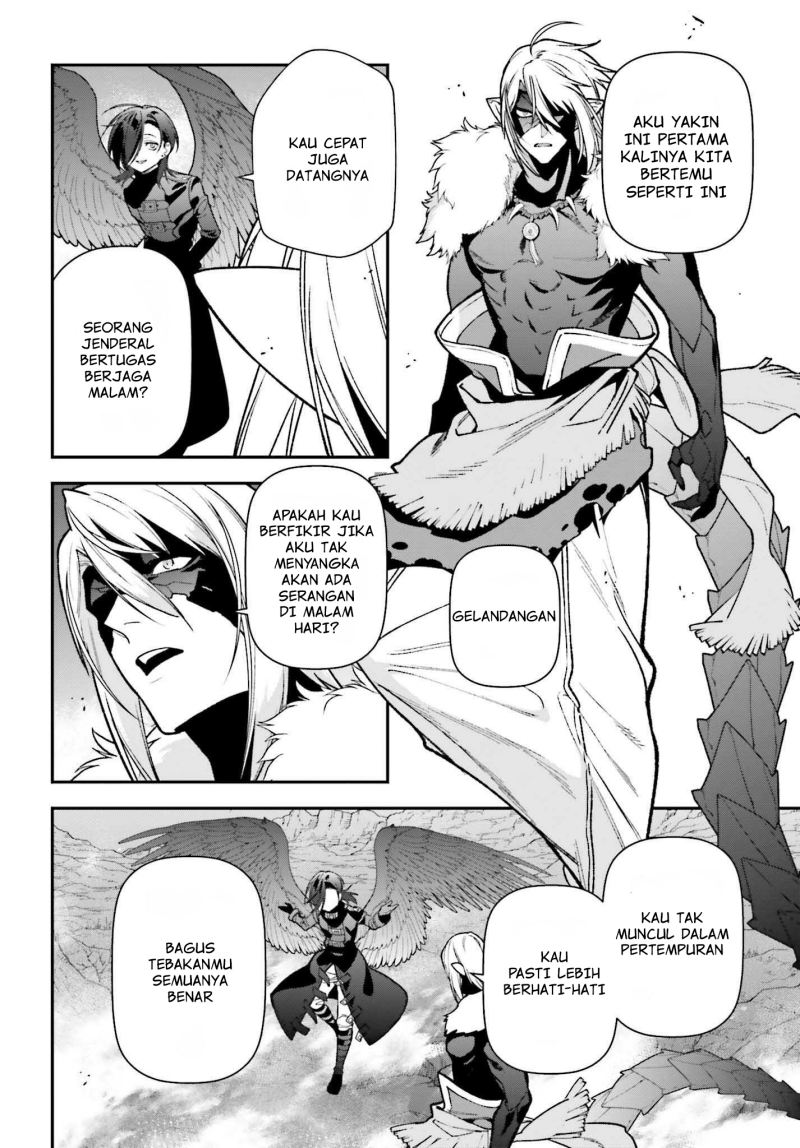 Hataraku Maou-sama!