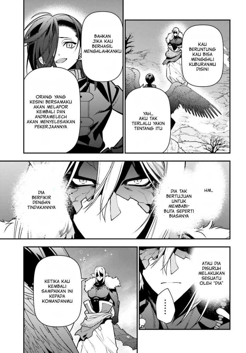 Hataraku Maou-sama!