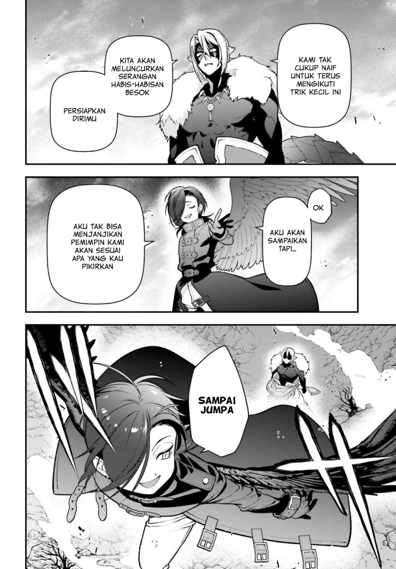 Hataraku Maou-sama!