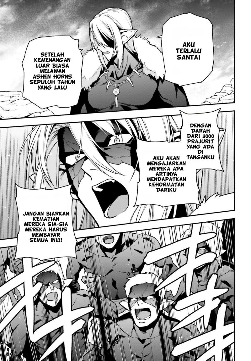 Hataraku Maou-sama!