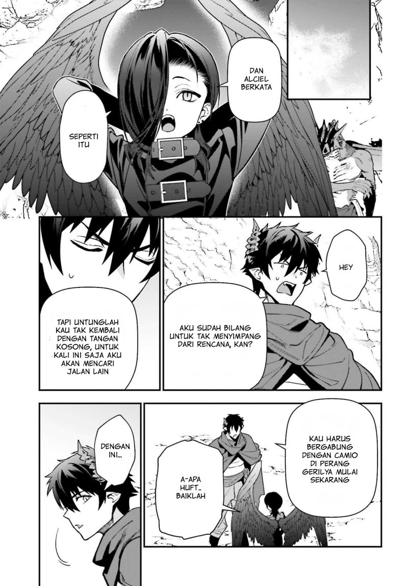 Hataraku Maou-sama!