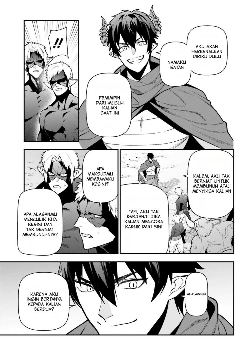 Hataraku Maou-sama!
